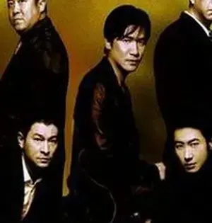 Nam Đình Cốc Vi Nam Đình Cốc Vi