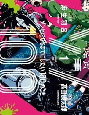 Đế quốc trỗi dậy: Ottoman (Phần 2)